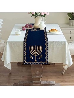 Скатертина-доріжка святкова на стіл (раннер) | "Happy Hanukkah"